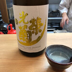 御料理 ひさまつ - 