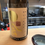 御料理 ひさまつ - 