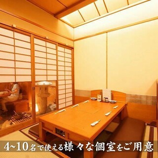 四季自然喰処たちばな_1