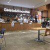 ジェラート＆スムージー