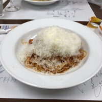 アルポルト・クラシコ そごう横浜店 - 