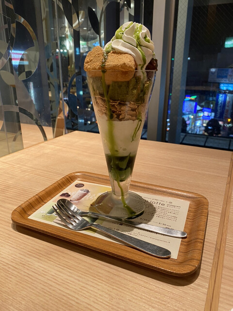 ナナズ グリーンティー キラリナ京王吉祥寺店 Nanas Green Tea 吉祥寺 カフェ 食べログ ナナズ グリーンティー キラリナ京王吉祥寺店 Nanas Green Tea 吉祥寺 カフェ 食べログ