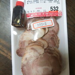 Masuda Yaki Buta Hompo - 焼豚肩ロース(532円＋税)