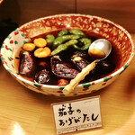 あわら温泉 ホテル八木 - 茄子のあげびたし