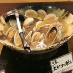 あわら温泉 ホテル八木 - 千葉大あさりの酒蒸し