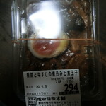 Masuda Yaki Buta Hompo - 根菜と牛すじの煮込みと煮玉子(294円＋税)