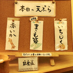 あわら温泉 ホテル八木 - 