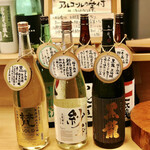 あわら温泉 ホテル八木 - アルコールは別料金