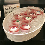 あわら温泉 ホテル八木 - ギュロギュロカシスブランマンジェ