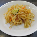 精華園 - 