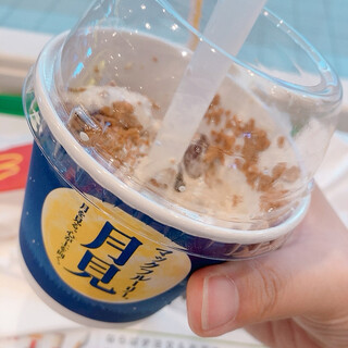 マクドナルド 玉川上水店