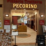 Pizzeria Trattoria PECORINO - 