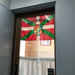 サンジャン・ピエドポー - 