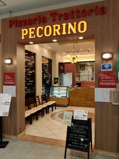 Pizzeria Trattoria PECORINO - 