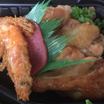 魚七商店　結 - 