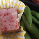 魚七商店　結 - 