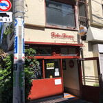 ベーカーバウンス - 外観