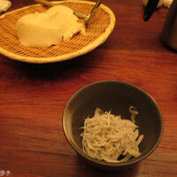 魚匠 銀平 道頓堀店 - 