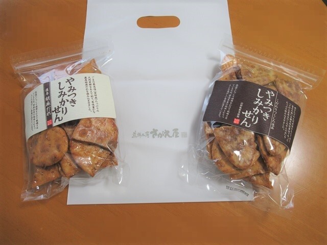 煎餅工房　さがえ屋 山形南店 - 蔵王（和菓子）の写真