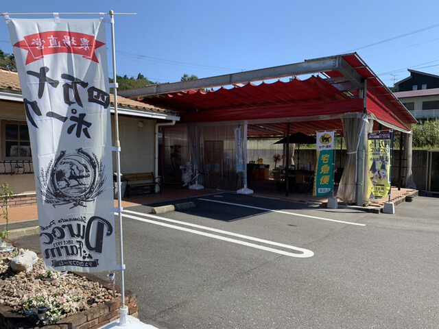 デュロックファーム 窪川 その他 食べログ デュロックファーム 窪川 その他 食べログ
