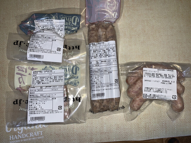 デュロックファーム 窪川 その他 食べログ デュロックファーム 窪川 その他 食べログ