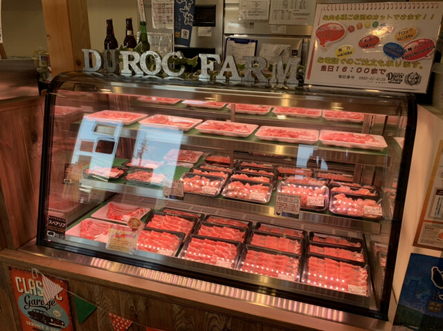 デュロックファーム 窪川 その他 食べログ デュロックファーム 窪川 その他 食べログ