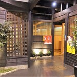 Yakiniku Miya - 店内