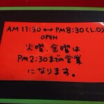 チャイカフェ バガヴァッド - 