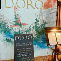 D'ORO HATSUDAI - 