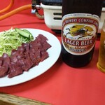 Yakiniku No Maruhachi - 