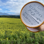 道の駅 パパスランドさっつる - 