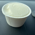 道の駅 パパスランドさっつる - 