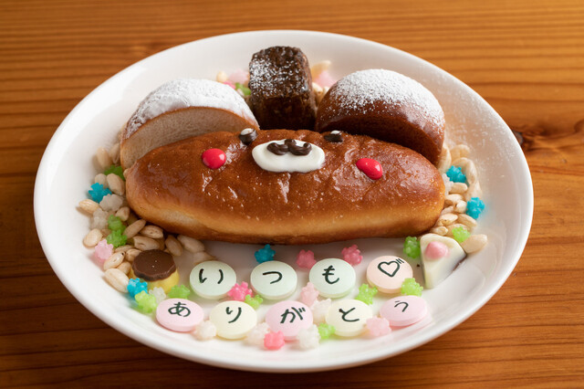 放課後駄菓子バーa 55 京都四条河原町店 三条 バー 食べログ