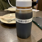 元祖串かつ だるま 法善寺店 - 