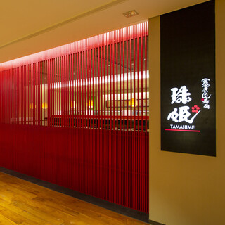 金沢まいもん寿司 珠姫_2