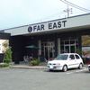 FAR EAST CAFE