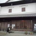 ピアスペース のーてぃす - 外観。風情があります。