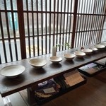 ピアスペース のーてぃす - すてきな陶器などがあります