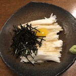 中屋食堂 - 山芋