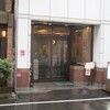 すゞ家 赤門店