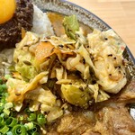 吉田カレー  - アチャール