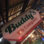 Buddy's Rib Company - 看板