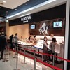 GODIVA ELM店