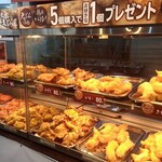 久松天ぷら屋 - 料理写真:イカ天・サカナ天・アーサ天・もずく天