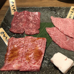 Yakiniku Horumon Aoichi - 