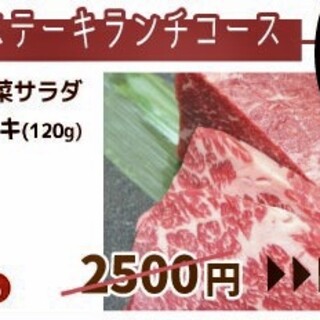 KITORA STEAK&SEAFOOD_2