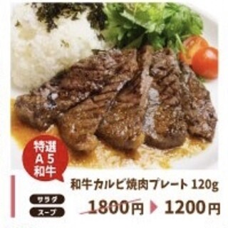 KITORA STEAK&SEAFOOD_1