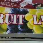 フルーツラボ 手摘屋 - 