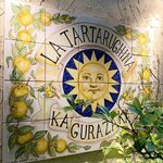 TRATTORIA La Tartarughina - 