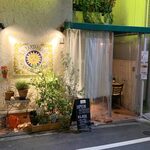 TRATTORIA La Tartarughina - 